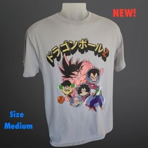Dragon Ball Z Men T Shirt Medium GOKU Men's New